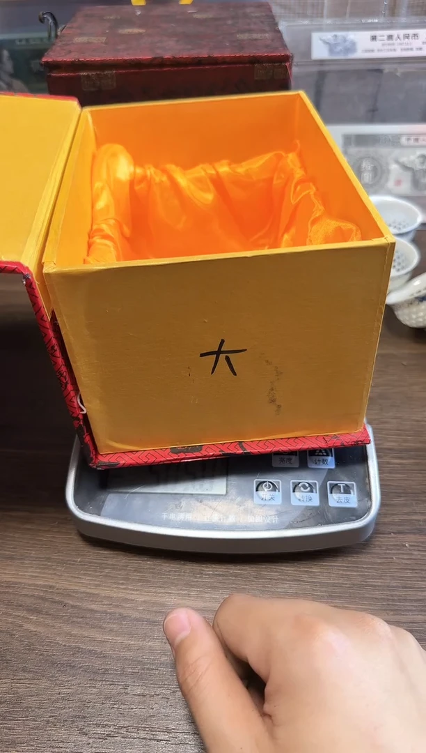 莲花笔tong