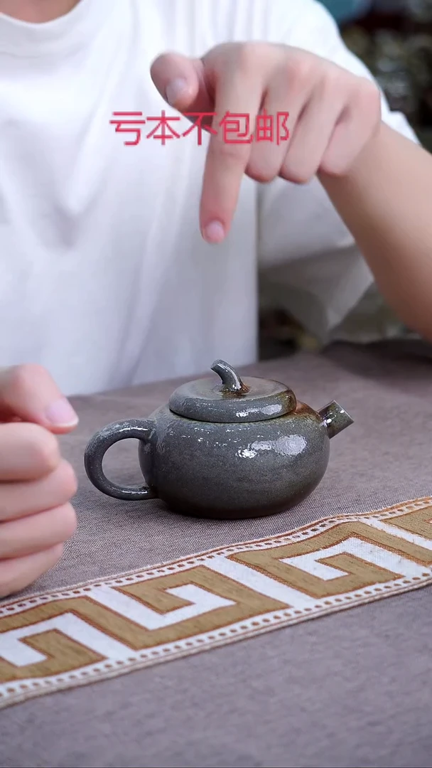 茶壶紫砂宜兴柴烧紫砂壶