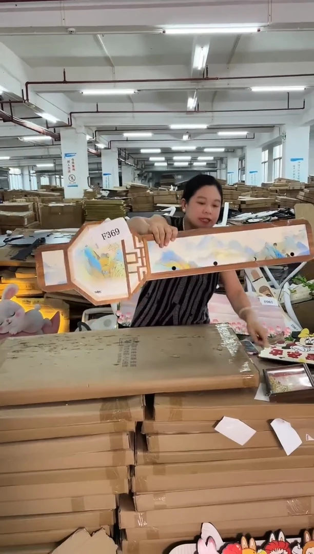 朵朵微瑕孤品闪购F369