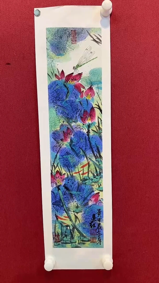 书法北京文化艺术力荐作品