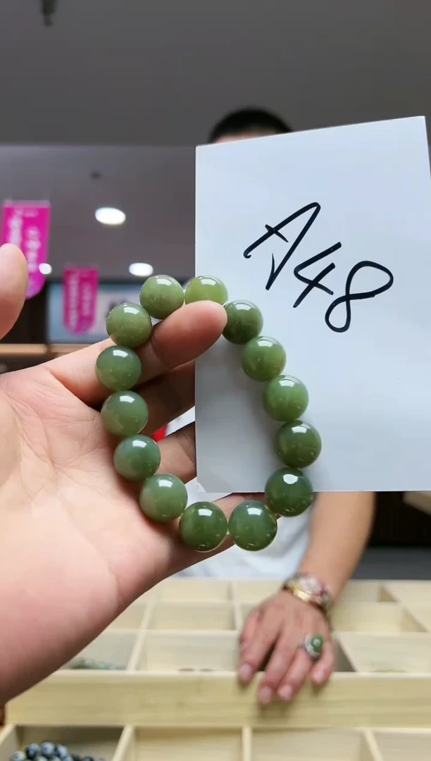 手串未镶嵌和田玉多样性发货其中发一