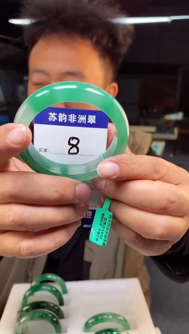 未镶嵌手镯石英质玉（非洲翠）58