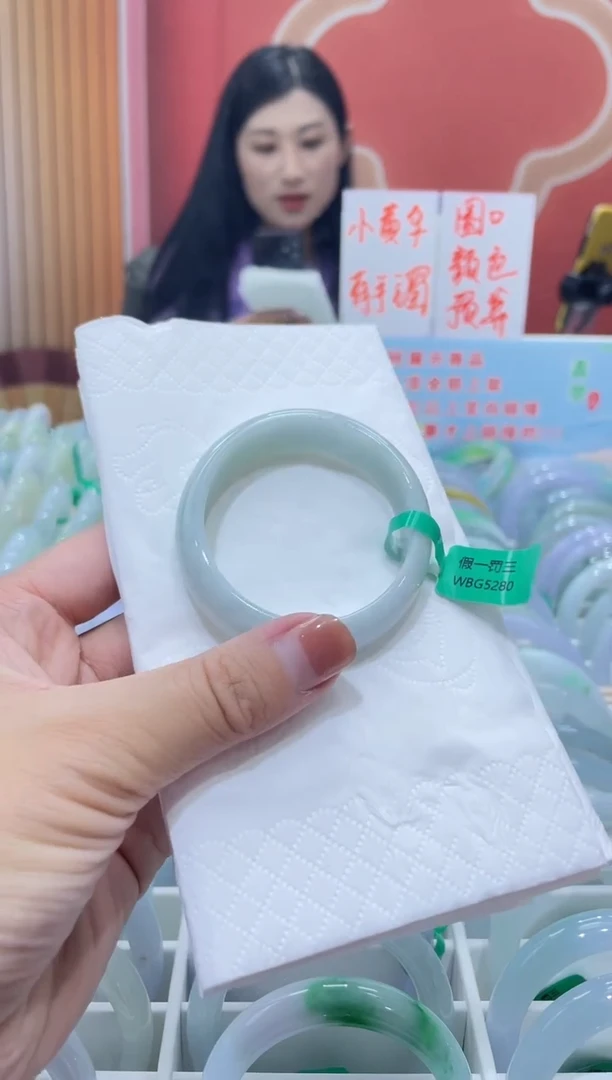 翡翠手镯未镶嵌000008517