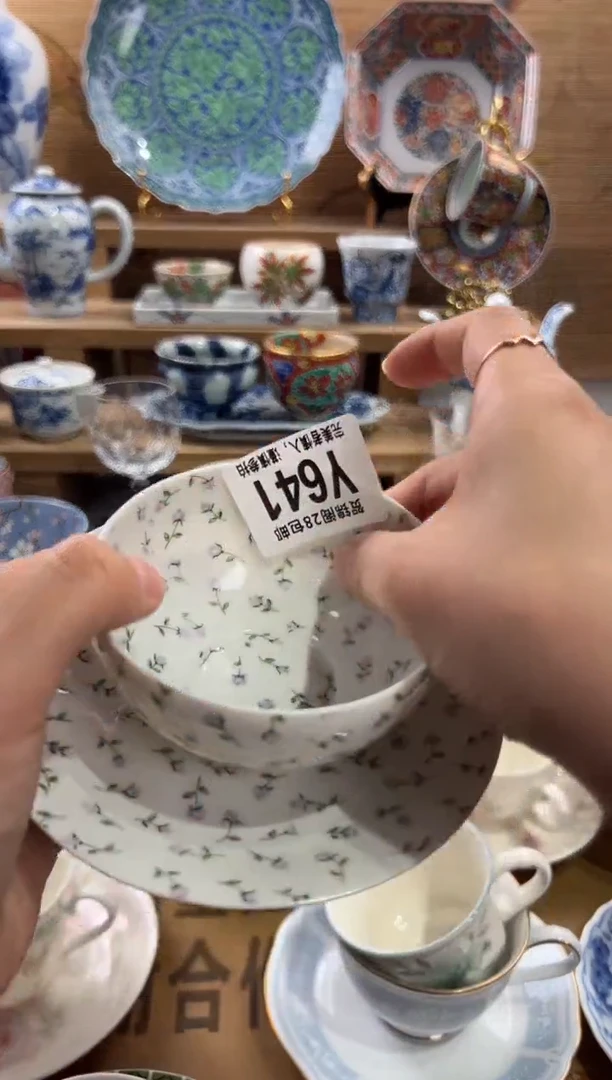 瓷片伸*腰     Y641
