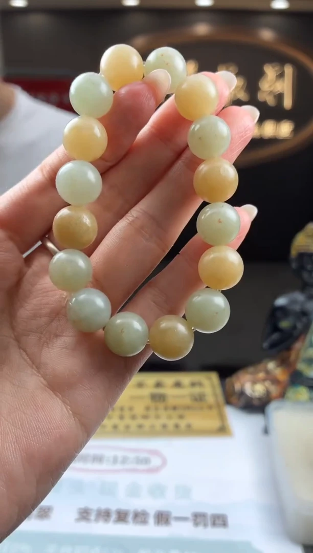 未镶嵌定制翡翠BJ0056063