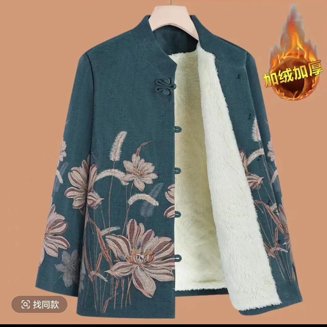 8427-H外套新款气质宽松妈妈装洋气百搭休闲时尚上衣新仓库