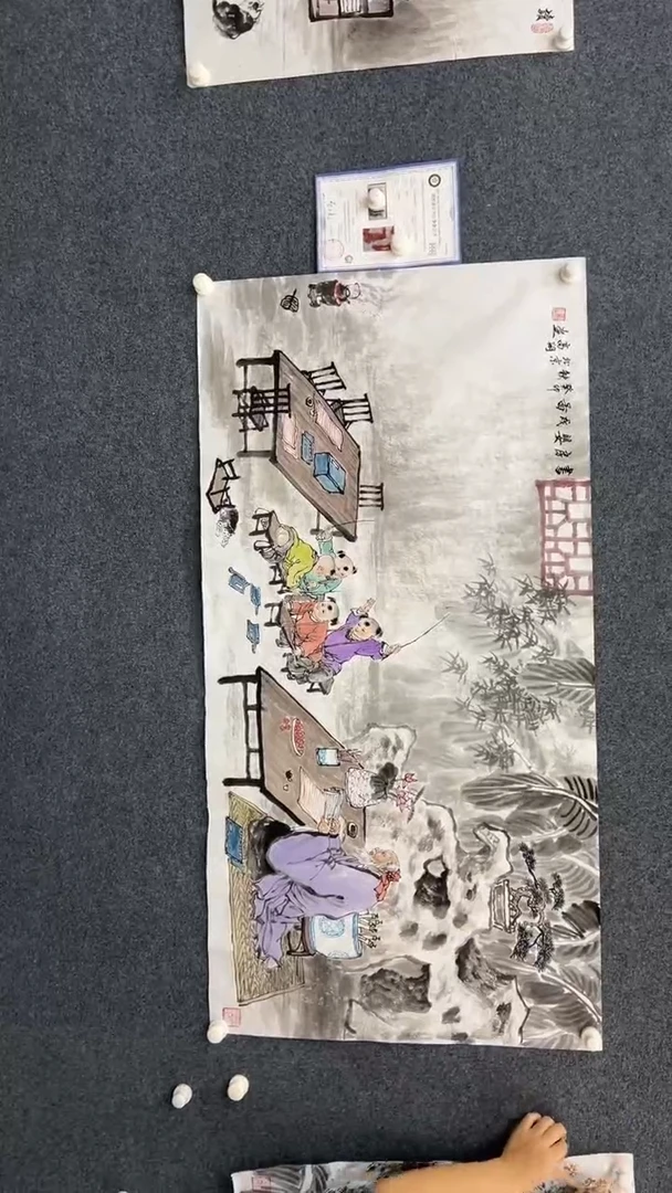 国画9.17-臻选-冯高翔-四尺-15