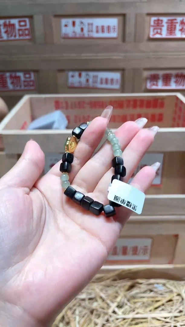 仓库撤柜闪购链接（多样性发其一）￥
