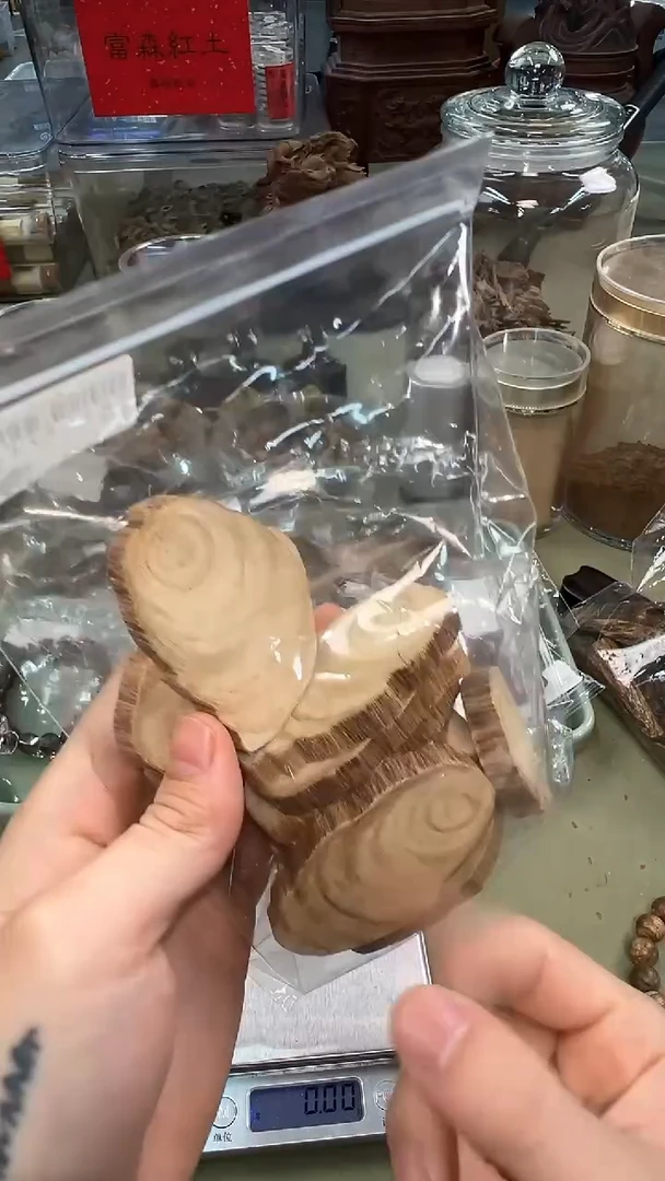 越南西贡原料切片多样性发其一