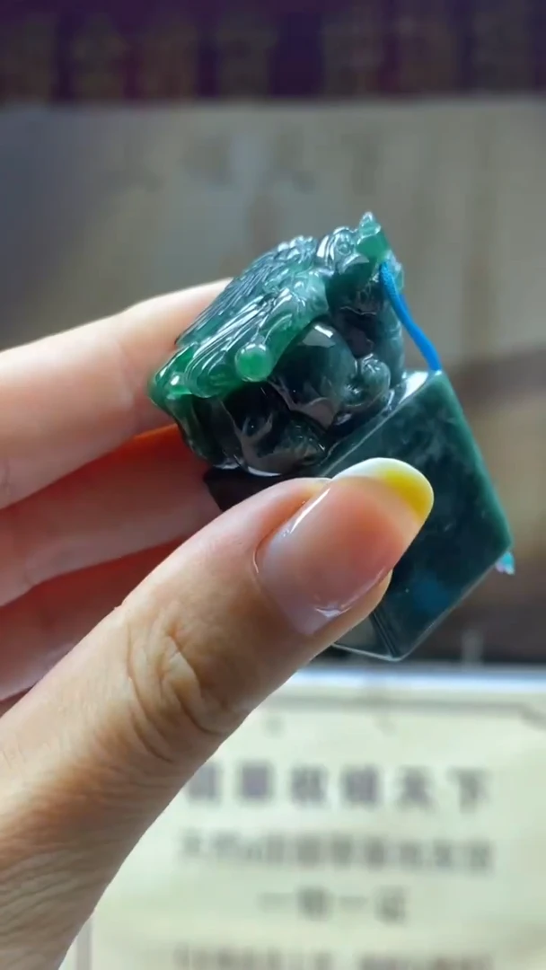 未镶嵌定制翡翠********150