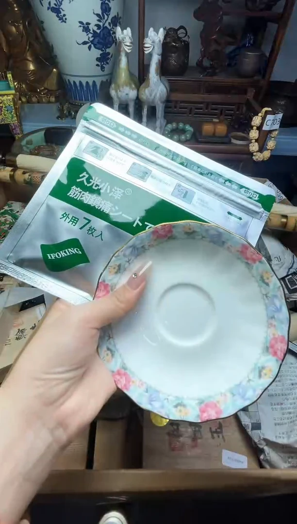 瓷片瓷器瓷器瓷器瓷器瓷器