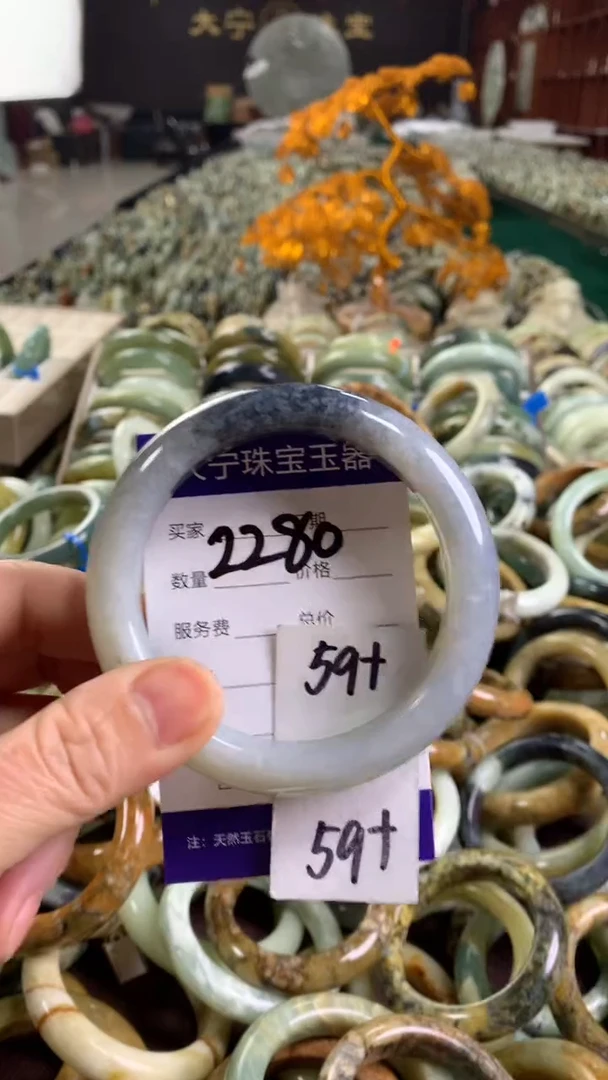 未镶嵌蛇纹石玉手镯2280