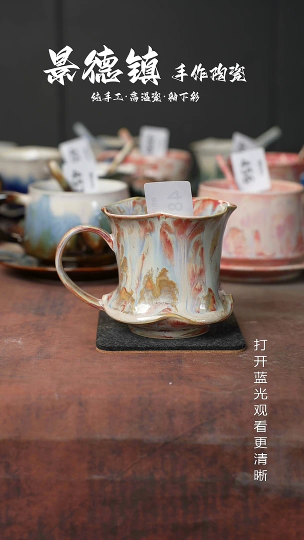 原创景德镇手工高温陶瓷481