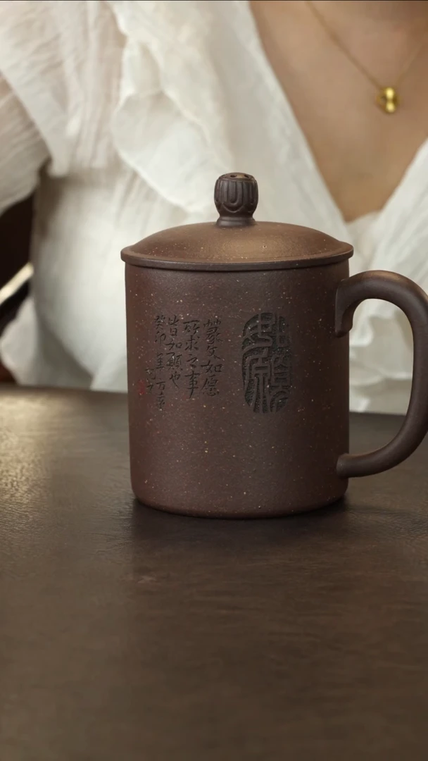茶杯紫砂马方远天青紫泥如愿盖杯
