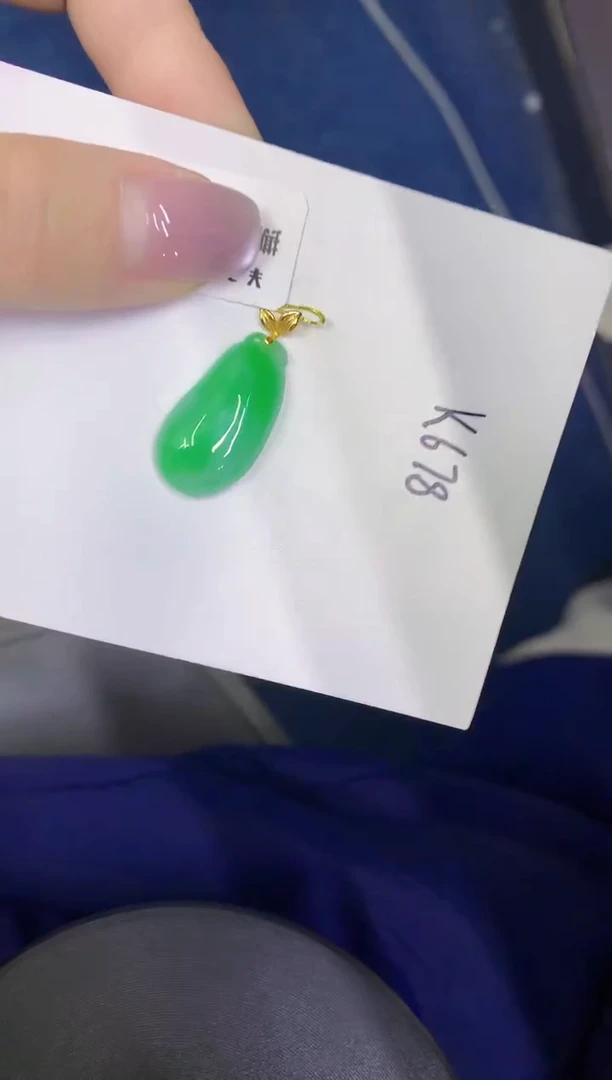 颈饰18K金镶嵌翡翠缅甸天然翡翠A货