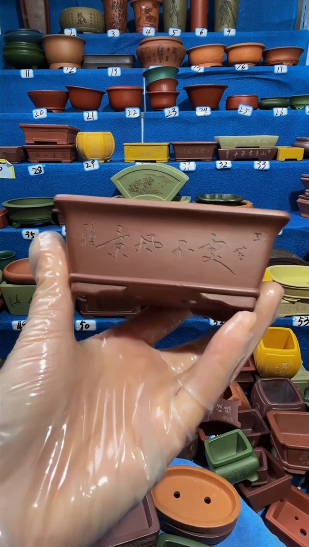 【闪购商品】紫砂花盆10*6.5*3.5