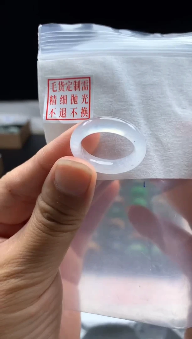 未镶嵌定制翡翠毛货需精细抛光戒圈18 #