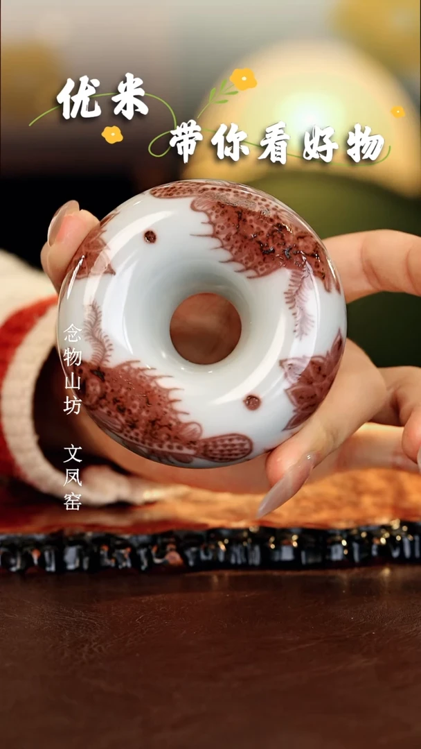 【闪购商品】瓷片................