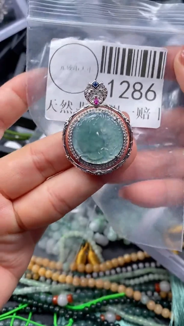 吊坠(不含链)未镶嵌翡翠1286
