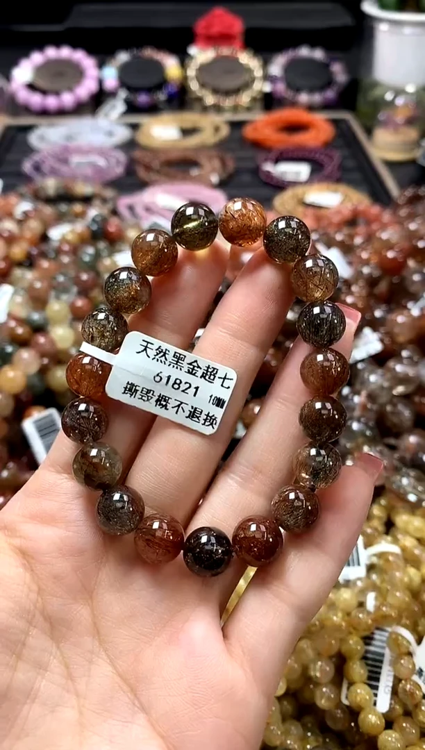 未镶嵌手链水晶10