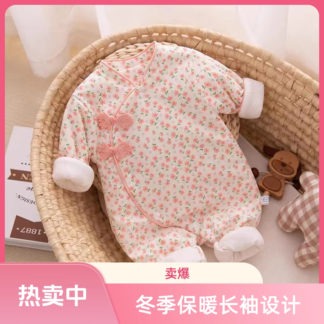新款满印碎花偏开薄棉连体女宝可爱洋气冬新款外出爬服