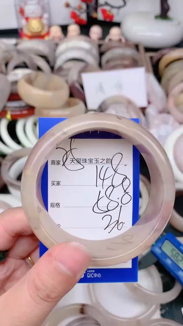 未镶嵌手镯石英质玉148