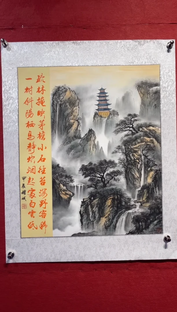 绘画中艺美术馆-国画-5