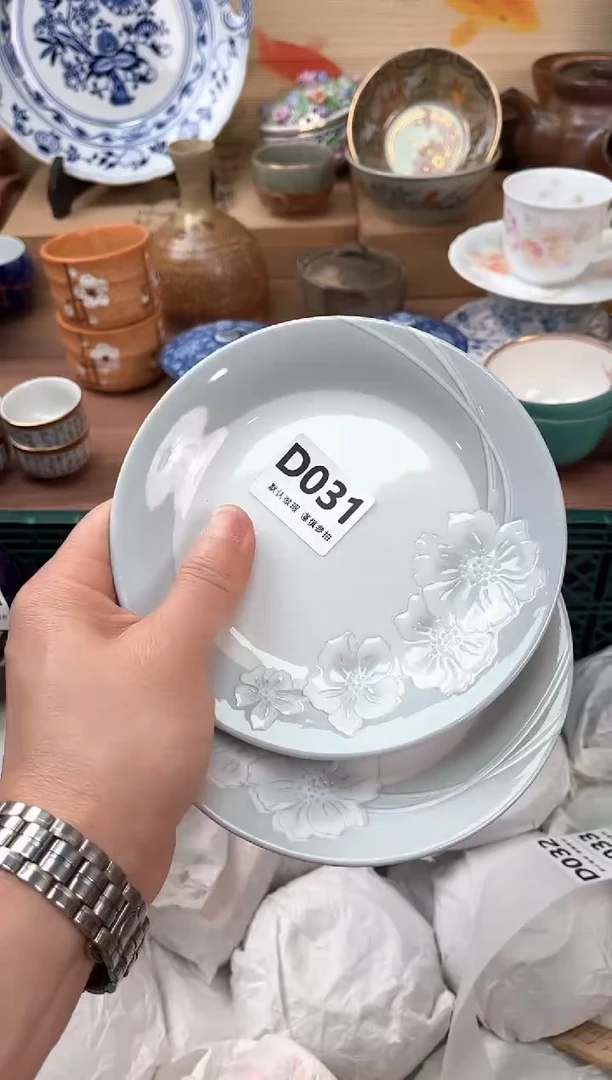 瓷片031
