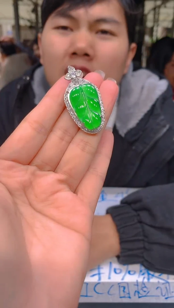 【闪购商品】定制翡翠未镶嵌40定制翡翠 多样性发货（发其一）