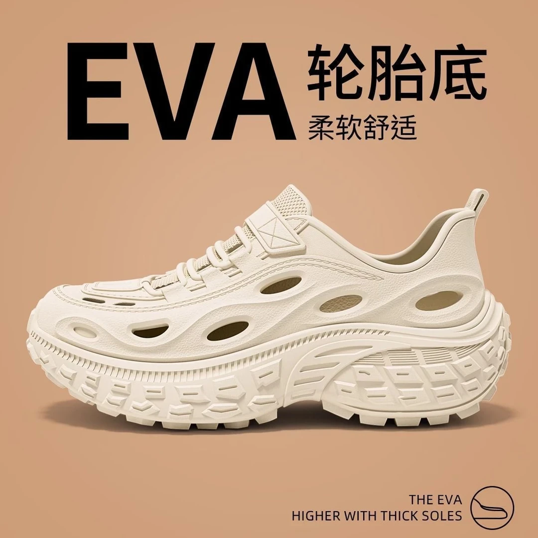 新款轮胎底洞洞鞋男士夏季厚底防滑防臭外穿舒适沙滩户外溯溪鞋男