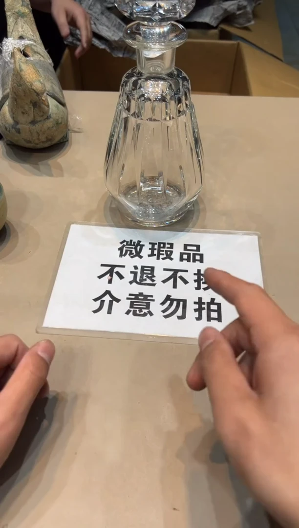 【闪购商品】紫砂茶杯紫砂茶具紫砂茶具