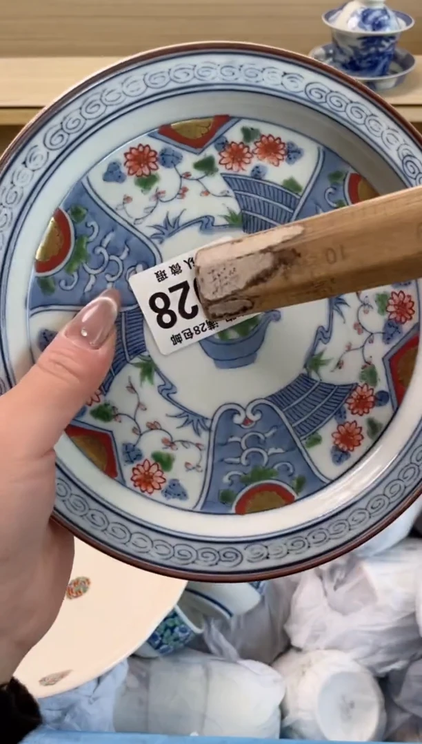 【闪购商品】杯瓷器瓷器瓷器瓷器Z928