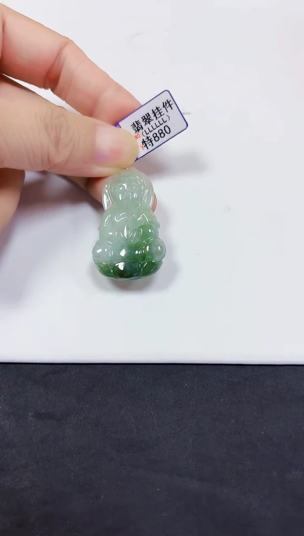 颈饰未镶嵌翡翠观音