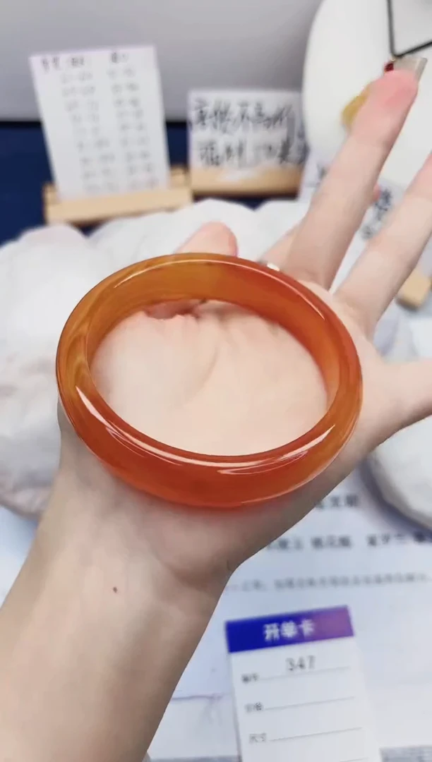 【闪购商品】石英质玉手镯未镶嵌347-玛瑙-圈口64