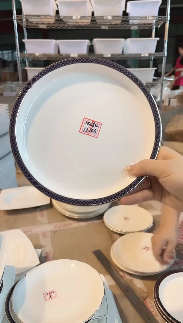 塑料定制套餐唐骨瓷062