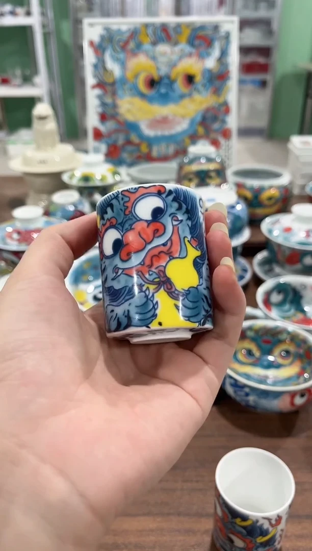拙明院（微瑕价格）扳指杯
