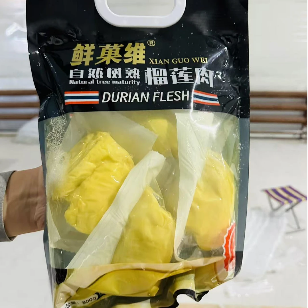 《麦团优选》鲜果维冷冻榴莲 净重1.6斤 包邮到家