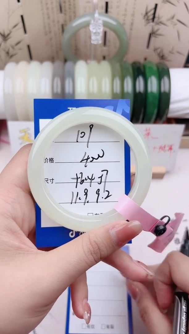 和田玉手镯未镶嵌晴水109