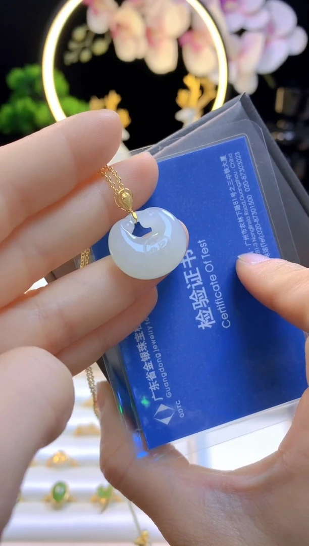 【闪购商品】和田玉吊坠18K金镶嵌福字平安扣