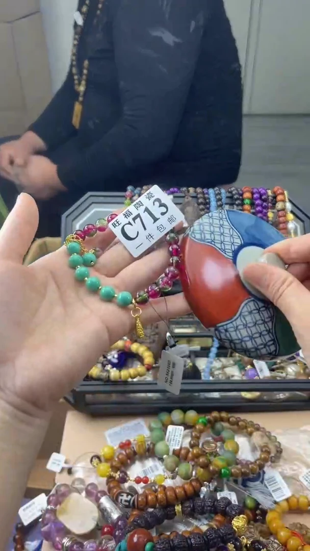 瓷片少*妈旺福家陶瓷一号店铺