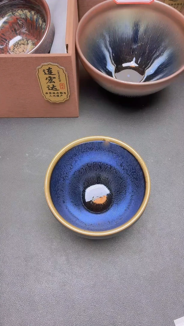 茶盏               69