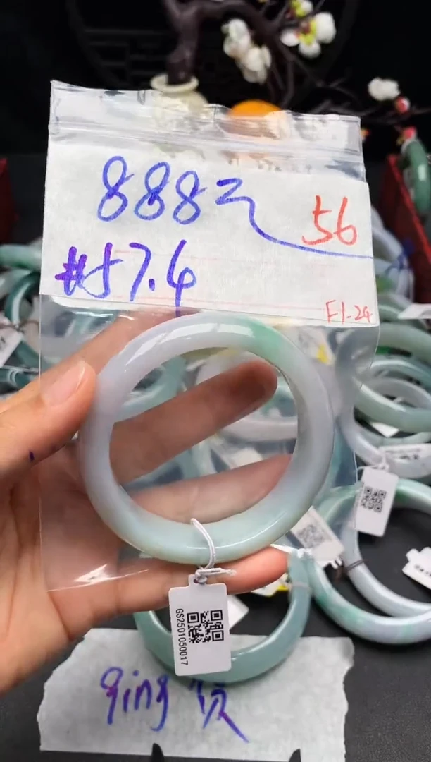 【闪购商品】定制翡翠未镶嵌毛货需精细抛光+多样性发货拍一发一