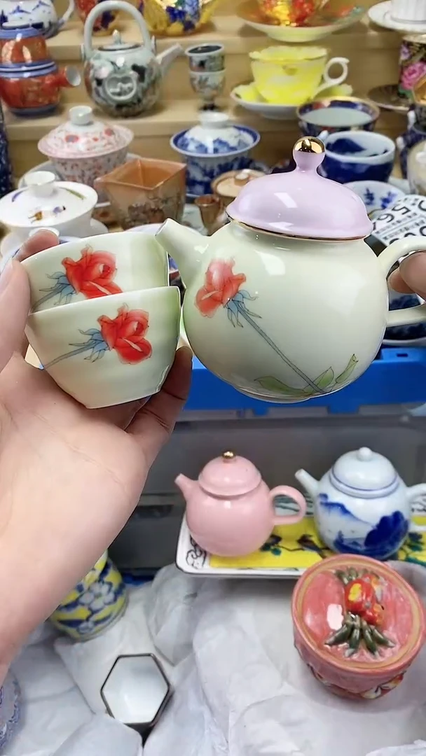 茶盏一单一付！点点关注，大漏不断！