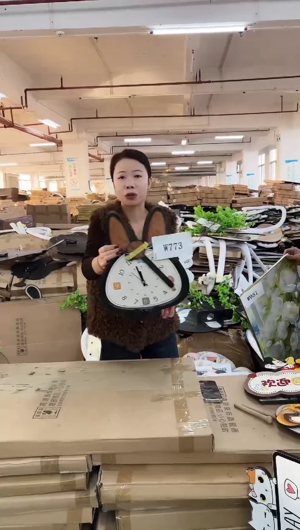 横款孤品果果微瑕闪购W773