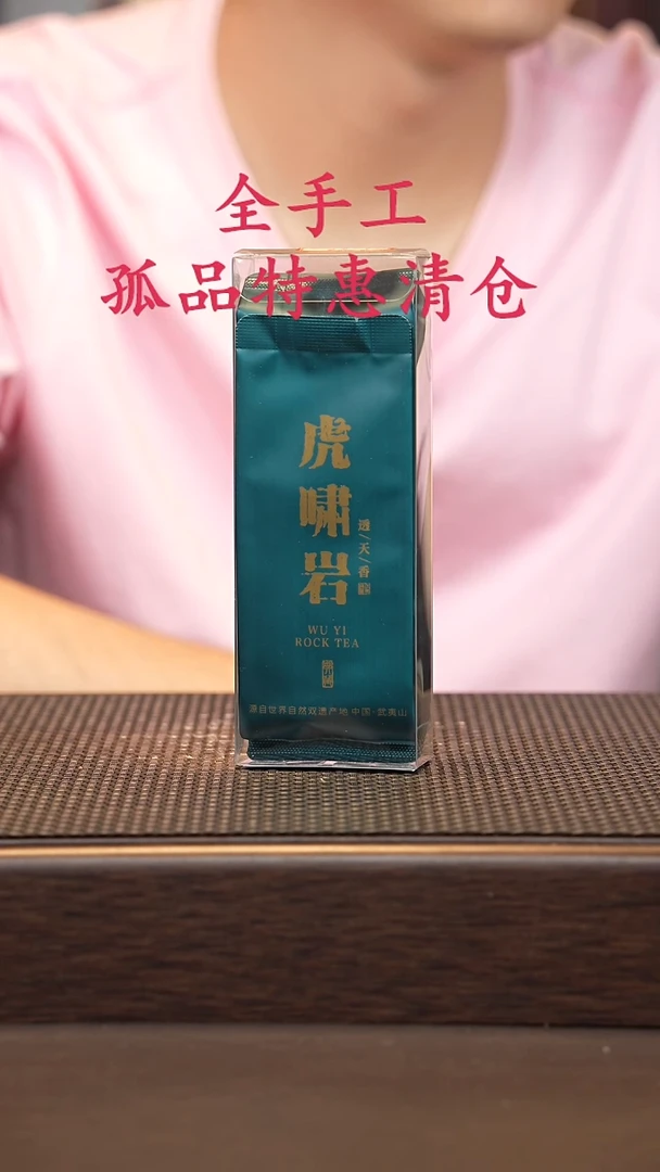 茶壶紫砂A*✨源头精品手工作品33166