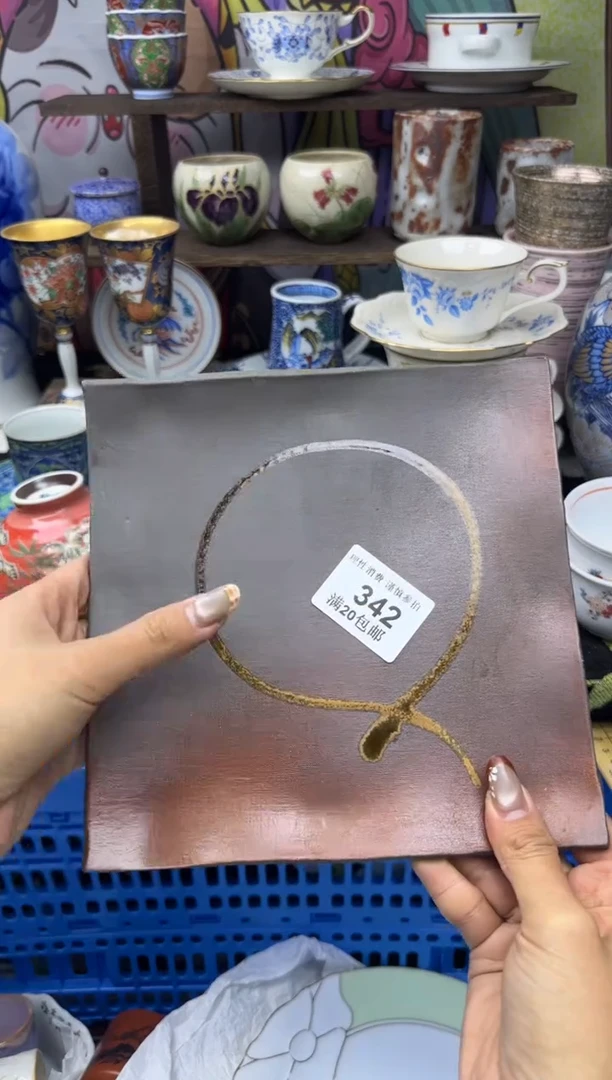 瓷片?***✨小太阳小小小太阳342