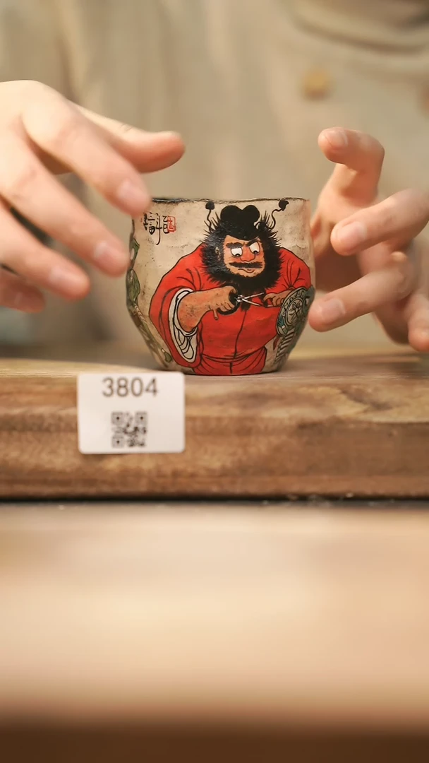 【闪购商品】【落单孤品】福利/杯子@@3804