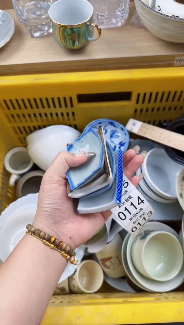 107回流瓷器，默认微瑕，18包邮