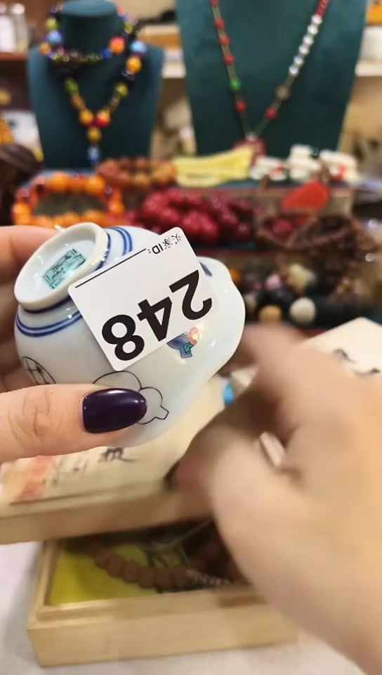 【闪购商品】瓷片248