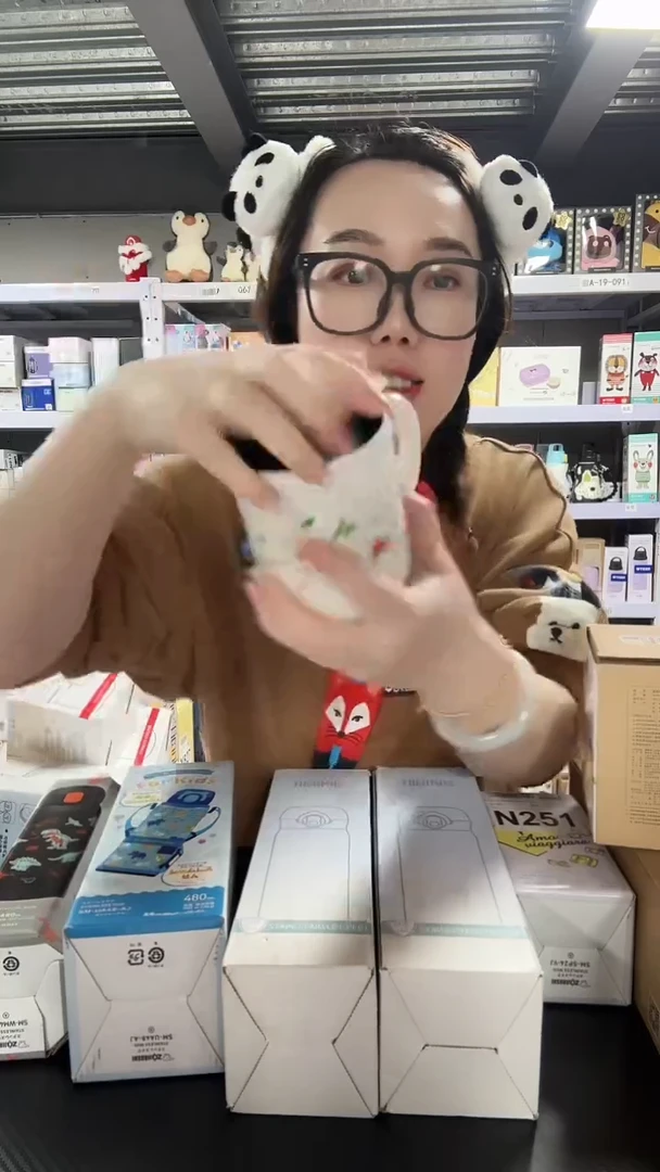 不锈钢339093 盒损 桌面杯440ML